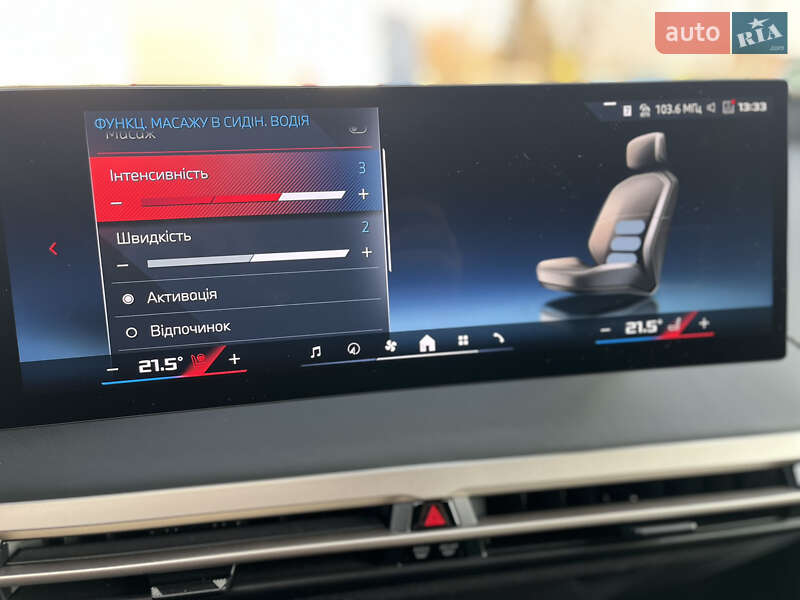 Позашляховик / Кросовер BMW iX 2023 в Хмельницькому