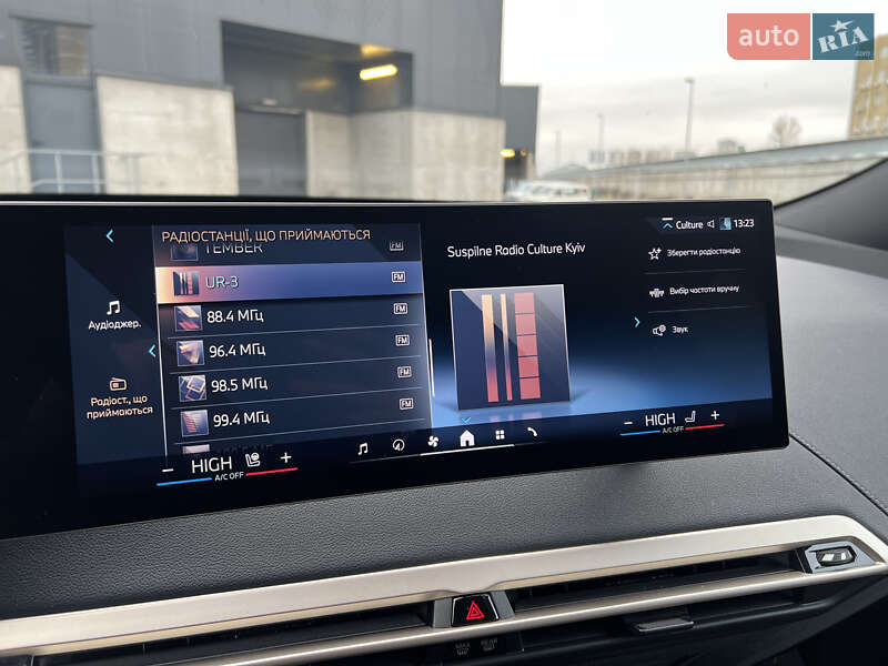 Внедорожник / Кроссовер BMW iX 2023 в Киеве