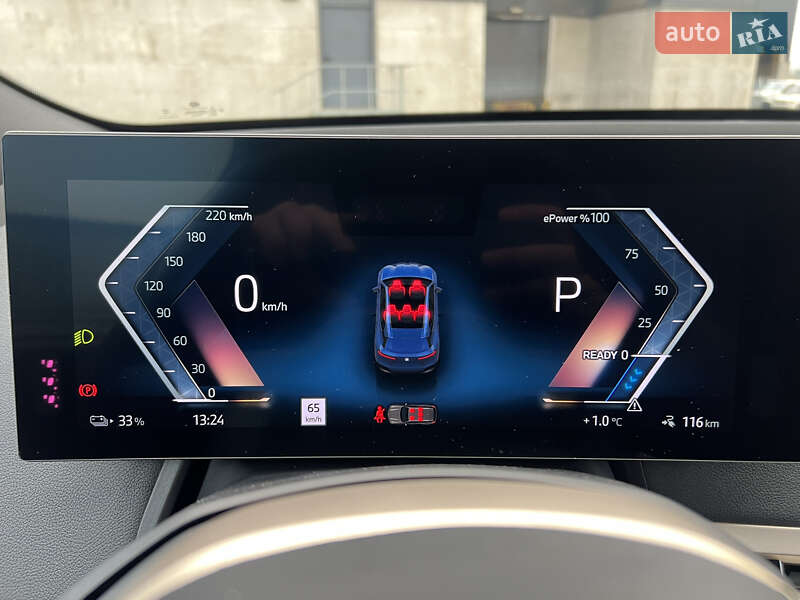 Внедорожник / Кроссовер BMW iX 2023 в Киеве