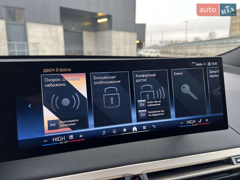 Внедорожник / Кроссовер BMW iX 2023 в Киеве