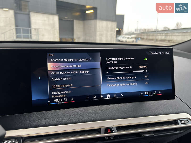 Внедорожник / Кроссовер BMW iX 2023 в Киеве