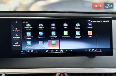 Позашляховик / Кросовер BMW iX 2024 в 