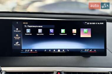 Позашляховик / Кросовер BMW iX 2024 в 