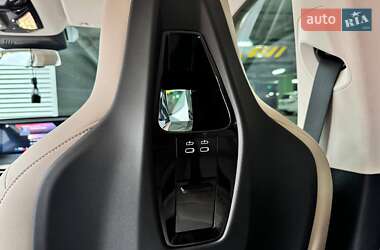 Позашляховик / Кросовер BMW iX 2022 в 