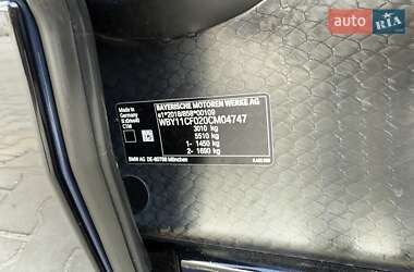 Позашляховик / Кросовер BMW iX 2022 в 
