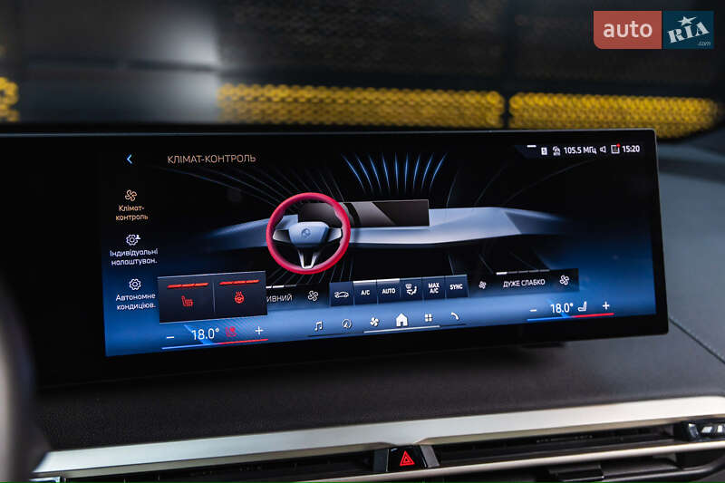 Внедорожник / Кроссовер BMW iX 2023 в Луцке