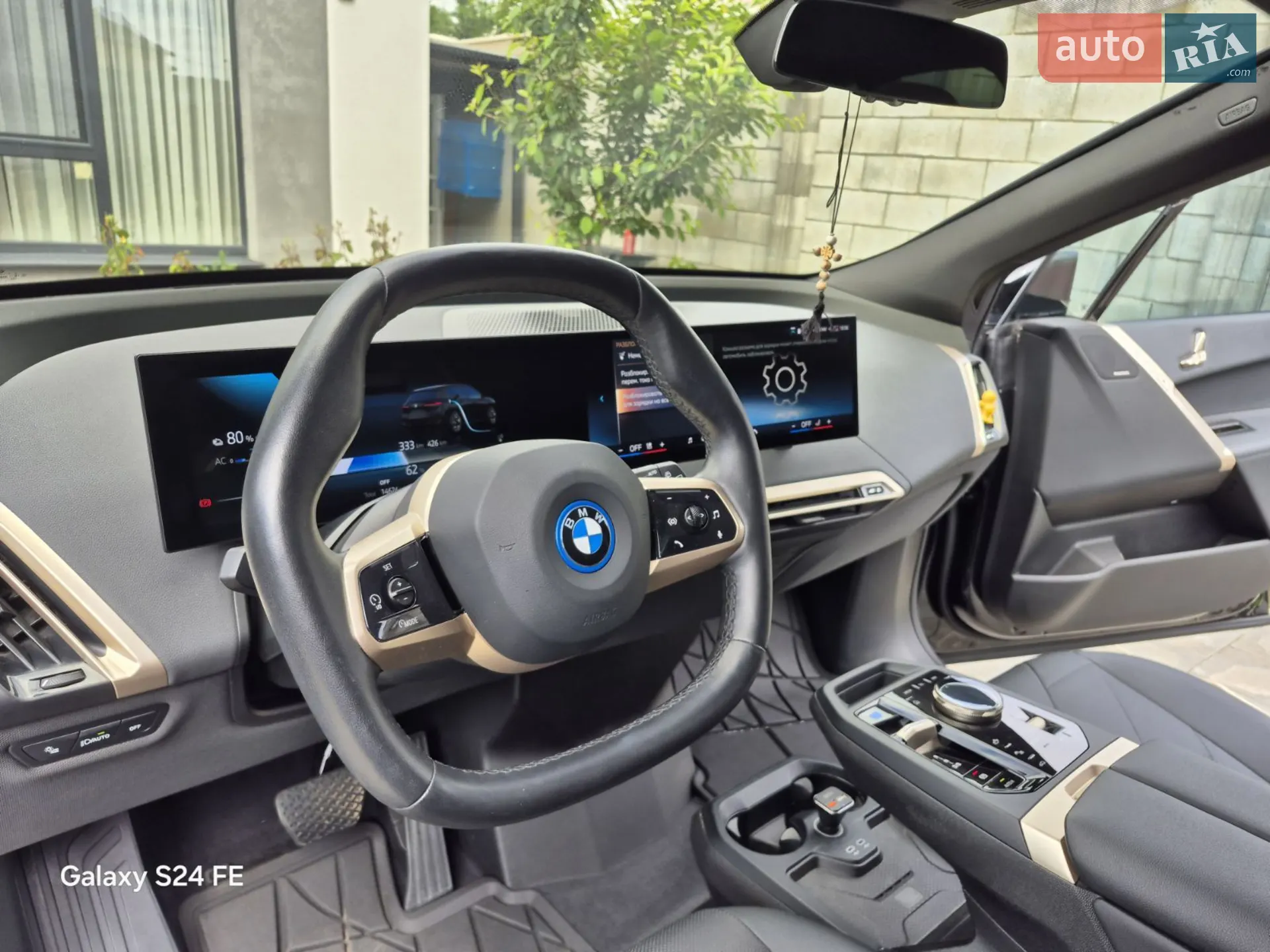 BMW iX 2023 VIN WB523CF03RCP89714 фото оголошення 6 з 29