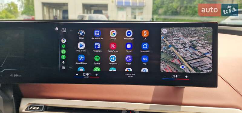 Позашляховик / Кросовер BMW iX 2023 в Тернополі