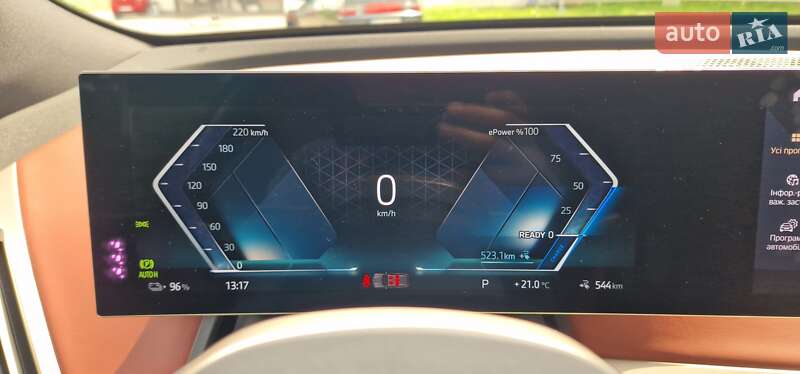 Позашляховик / Кросовер BMW iX 2023 в Тернополі