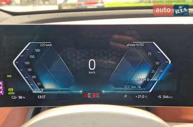 Внедорожник / Кроссовер BMW iX 2023 в 