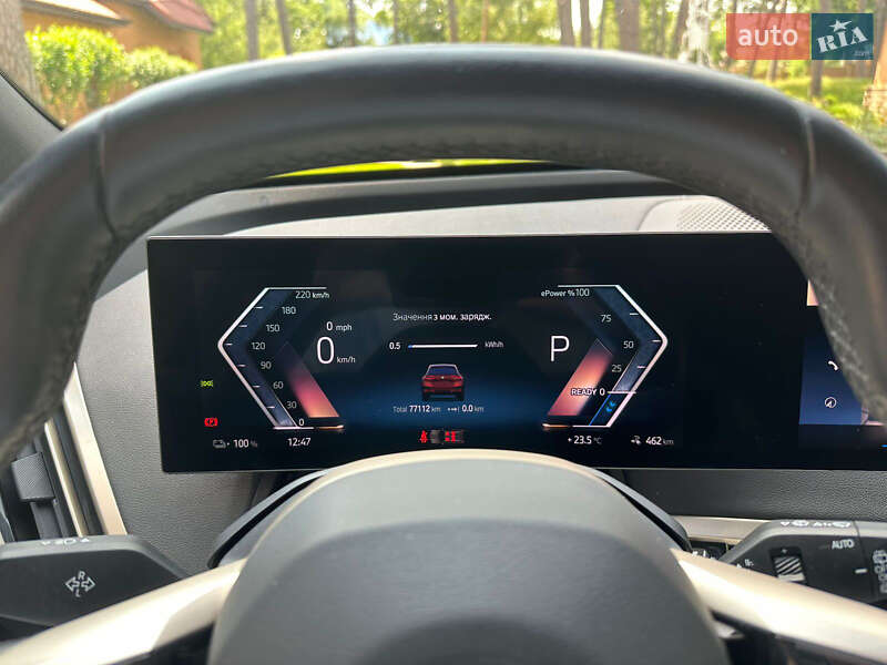 Позашляховик / Кросовер BMW iX 2021 в Києві