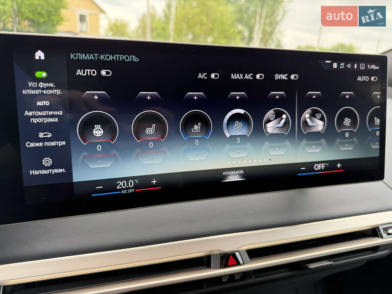 Внедорожник / Кроссовер BMW iX 2022 в Шепетовке