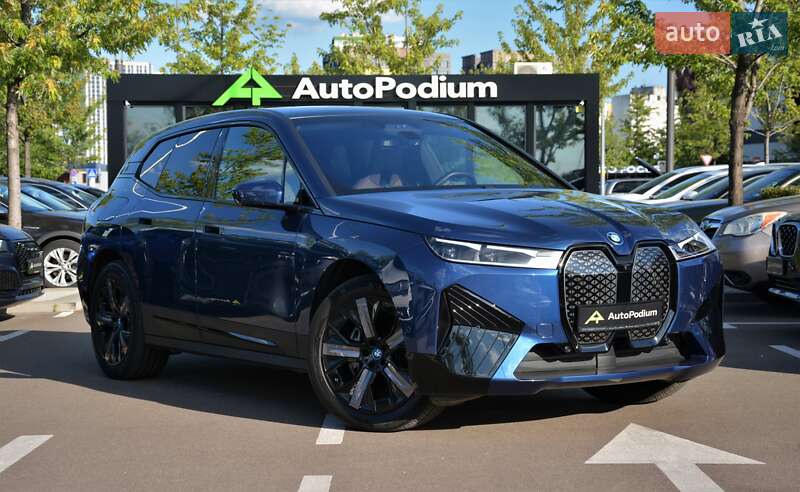 BMW iX 2023