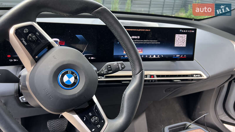 Внедорожник / Кроссовер BMW iX 2023 в Белой Церкви фото 15 Внедорожник / Кроссовер BMW iX 2023 в Белой Церкви