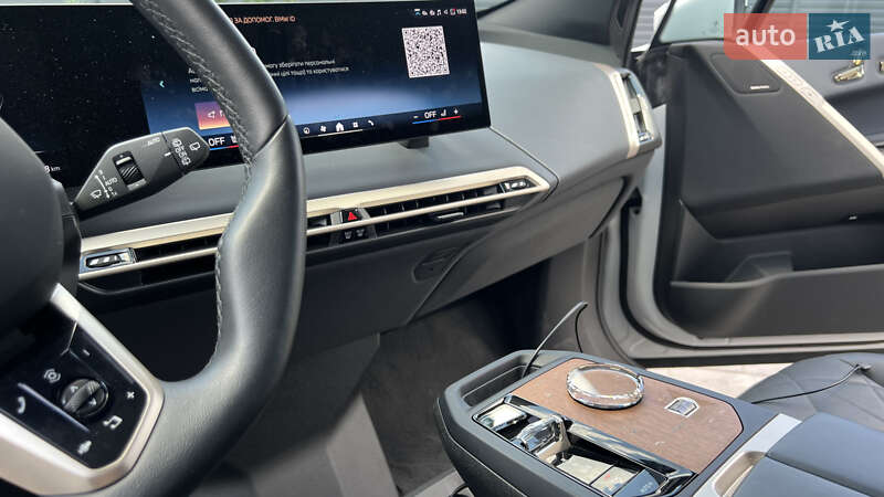 Внедорожник / Кроссовер BMW iX 2023 в Белой Церкви фото 30 Внедорожник / Кроссовер BMW iX 2023 в Белой Церкви