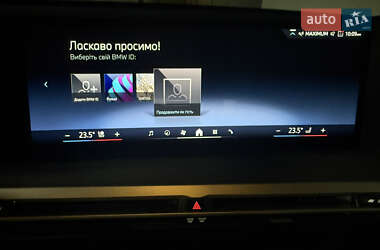 Внедорожник / Кроссовер BMW iX 2024 в 