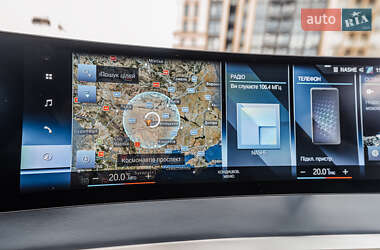 Внедорожник / Кроссовер BMW iX 2022 в 