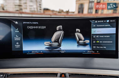Внедорожник / Кроссовер BMW iX 2022 в 