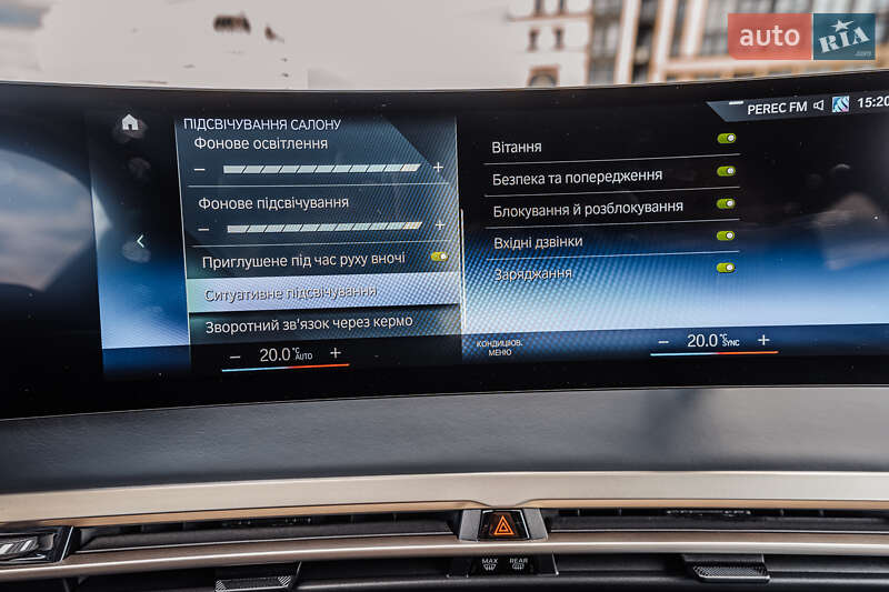 Позашляховик / Кросовер BMW iX 2022 в Вінниці фото 103 Позашляховик / Кросовер BMW iX 2022 в Вінниці