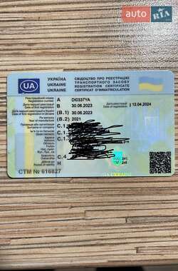 Внедорожник / Кроссовер BMW iX 2021 в Киеве