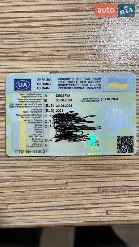 Позашляховик / Кросовер BMW iX 2021 в Києві фото 17 Позашляховик / Кросовер BMW iX 2021 в Києві