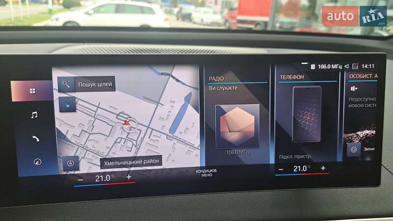 Внедорожник / Кроссовер BMW iX 2022 в Хмельницком фото 36 Внедорожник / Кроссовер BMW iX 2022 в Хмельницком