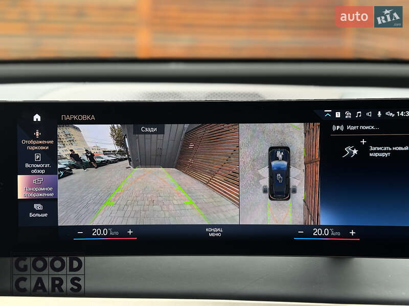 Внедорожник / Кроссовер BMW iX 2023 в Одессе