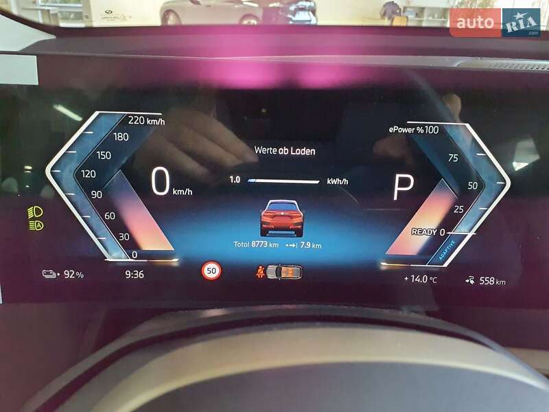 Позашляховик / Кросовер BMW iX 2025 в Житомирі