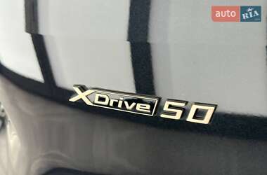 Внедорожник / Кроссовер BMW iX 2024 в  фото 14 Внедорожник / Кроссовер BMW iX 2024 в