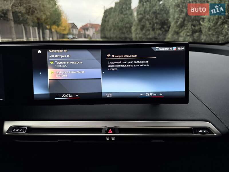 Внедорожник / Кроссовер BMW iX 2021 в Киеве