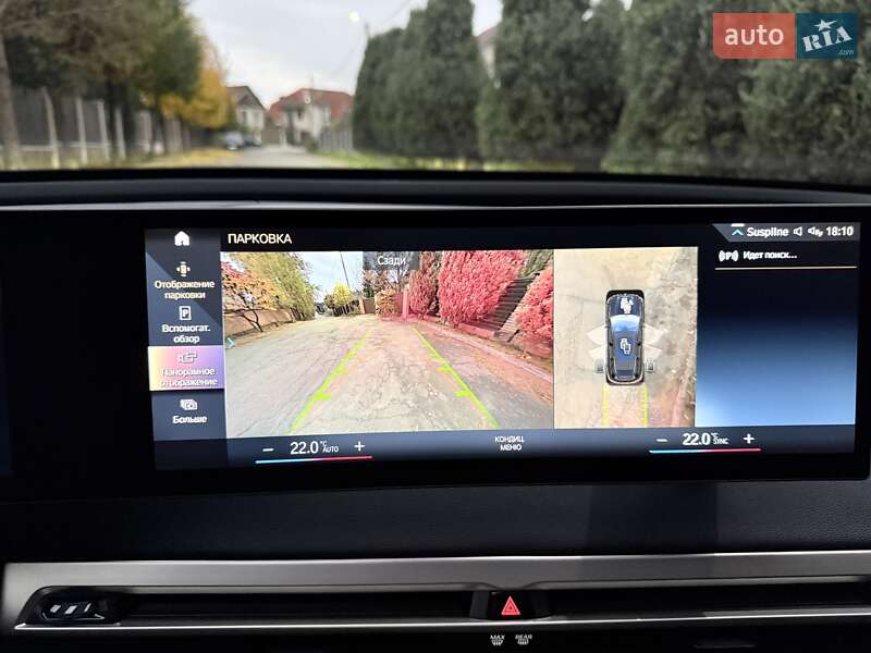 Внедорожник / Кроссовер BMW iX 2021 в Киеве