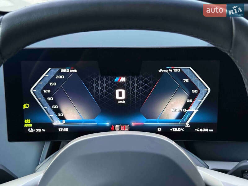 Позашляховик / Кросовер BMW iX 2023 в Тернополі