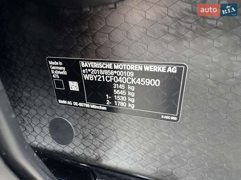 Позашляховик / Кросовер BMW iX 2022 в Рівному