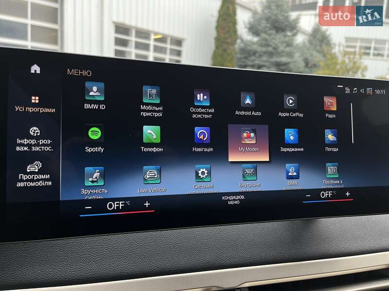 Внедорожник / Кроссовер BMW iX 2022 в Одессе