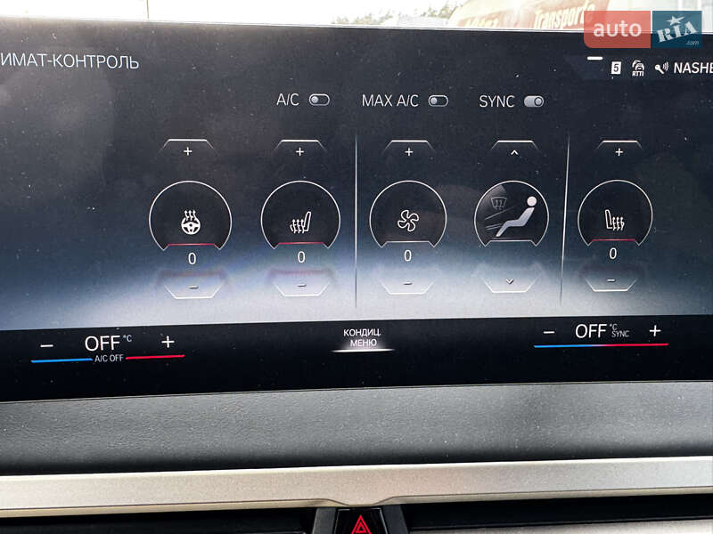 Внедорожник / Кроссовер BMW iX 2022 в Киеве фото 40 Внедорожник / Кроссовер BMW iX 2022 в Киеве