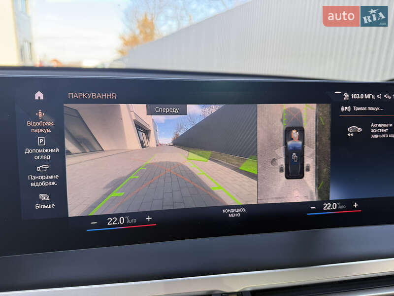 Внедорожник / Кроссовер BMW iX 2021 в Ивано-Франковске фото 108 Внедорожник / Кроссовер BMW iX 2021 в Ивано-Франковске