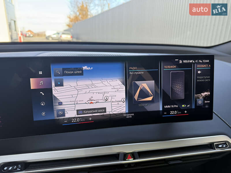 Внедорожник / Кроссовер BMW iX 2021 в Ивано-Франковске фото 116 Внедорожник / Кроссовер BMW iX 2021 в Ивано-Франковске