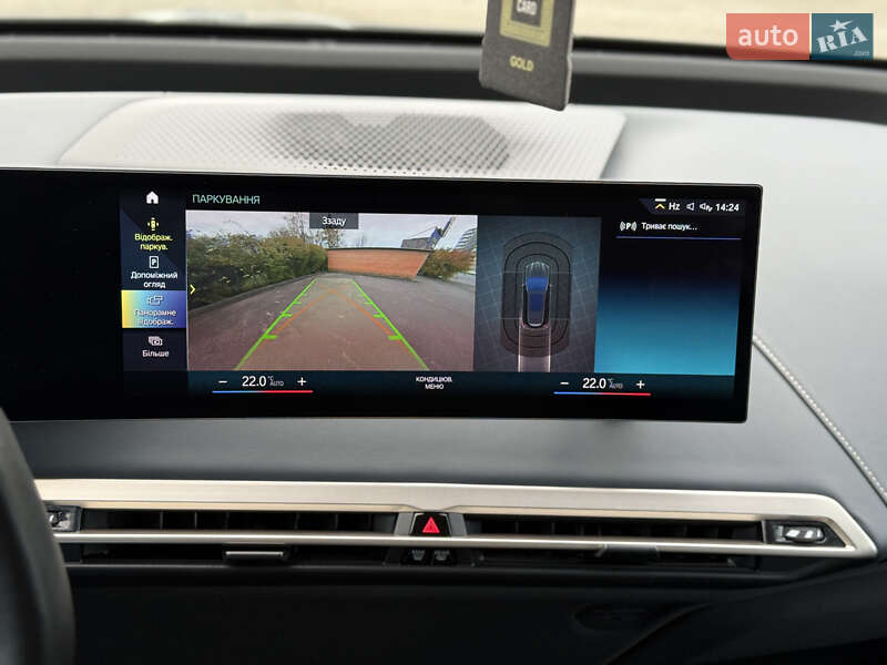 Внедорожник / Кроссовер BMW iX 2022 в Тернополе фото 53 Внедорожник / Кроссовер BMW iX 2022 в Тернополе