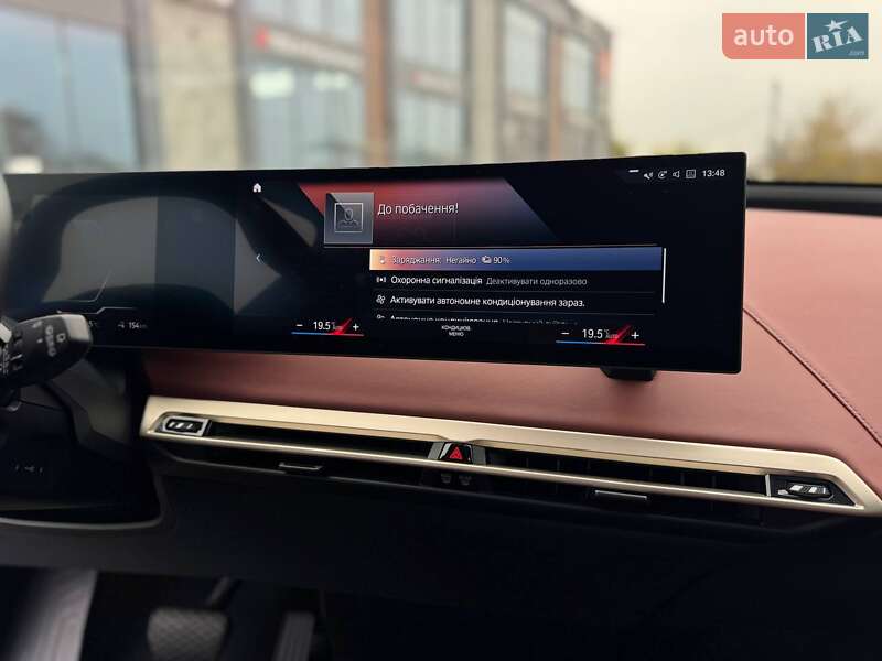 Внедорожник / Кроссовер BMW iX 2022 в Киеве фото 15 Внедорожник / Кроссовер BMW iX 2022 в Киеве