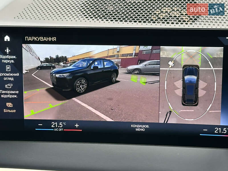 Внедорожник / Кроссовер BMW iX 2022 в Луцке