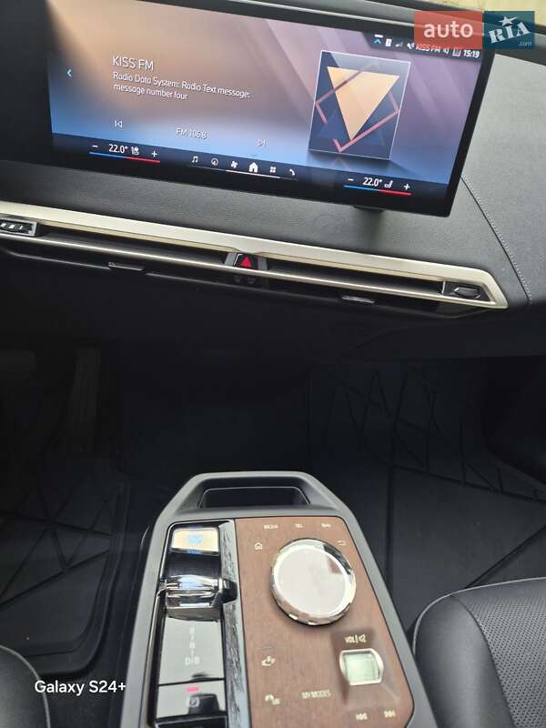 Внедорожник / Кроссовер BMW iX 2023 в Каменском