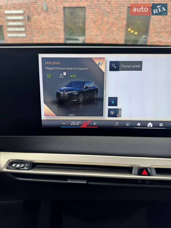 Внедорожник / Кроссовер BMW iX 2023 в Хмельницком фото 13 Внедорожник / Кроссовер BMW iX 2023 в Хмельницком