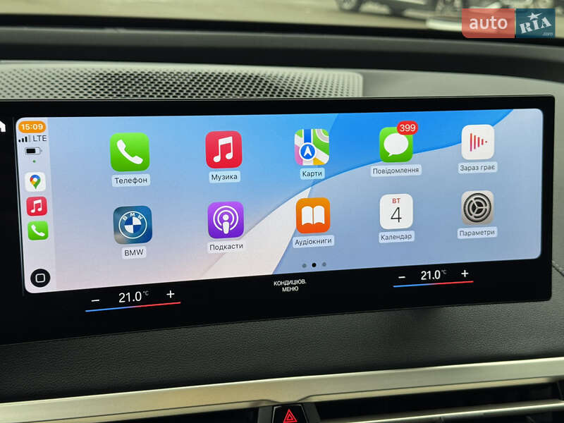 Внедорожник / Кроссовер BMW iX 2023 в Киеве фото 34 Внедорожник / Кроссовер BMW iX 2023 в Киеве
