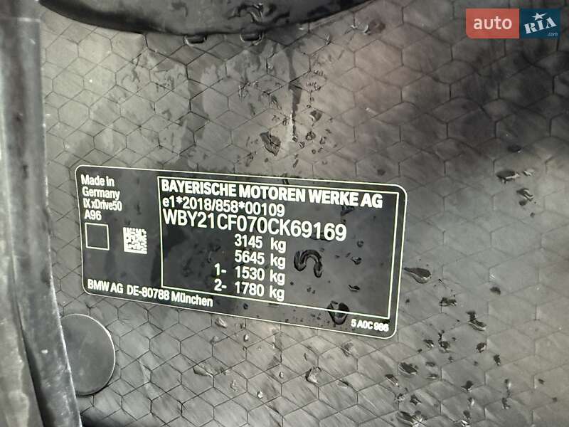 Внедорожник / Кроссовер BMW iX 2022 в Тернополе