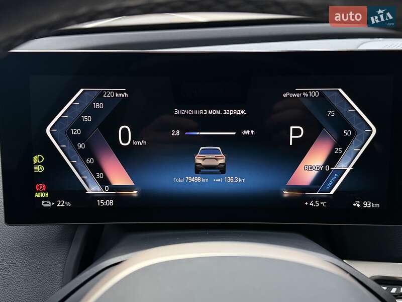 Внедорожник / Кроссовер BMW iX 2022 в Ковеле фото 27 Внедорожник / Кроссовер BMW iX 2022 в Ковеле