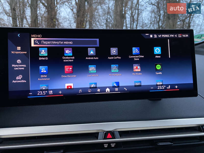 Внедорожник / Кроссовер BMW iX 2024 в Киеве