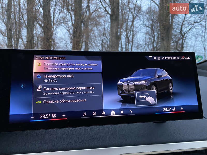 Внедорожник / Кроссовер BMW iX 2024 в Киеве