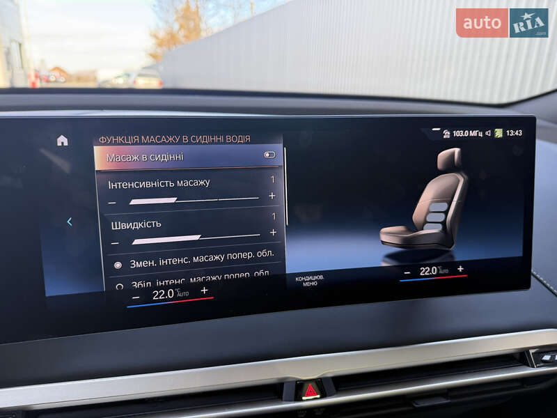 Внедорожник / Кроссовер BMW iX 2021 в Ивано-Франковске