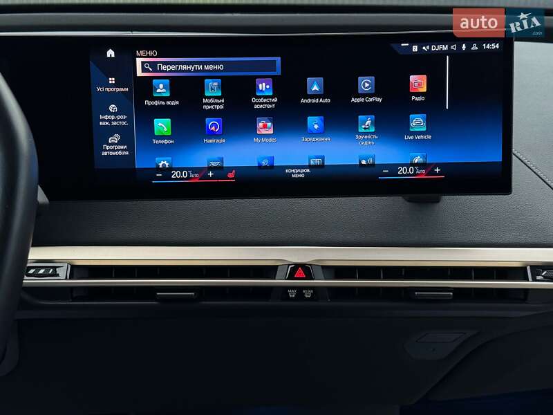 Внедорожник / Кроссовер BMW iX 2022 в Луцке