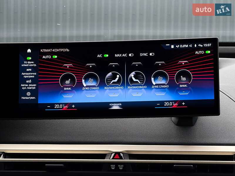 Внедорожник / Кроссовер BMW iX 2022 в Луцке